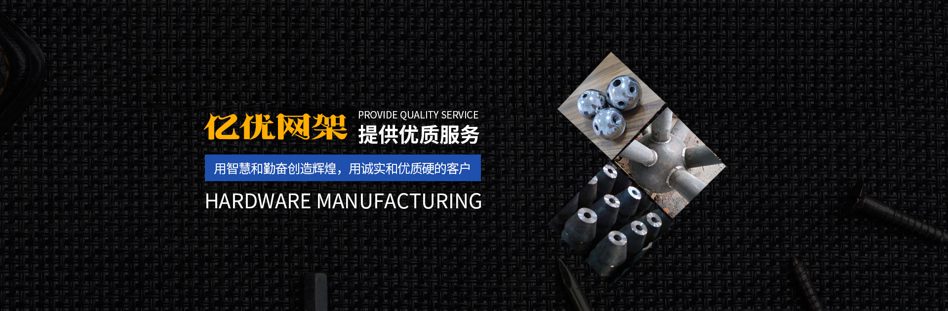 沛县网架钢结构工程有限公司